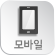 청주누수탐지